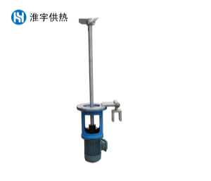 反應釜（fǔ）攪拌器（qì）