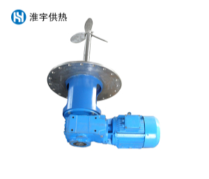 側入攪（jiǎo）拌（bàn）器