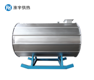 燃油（yóu）導熱油爐