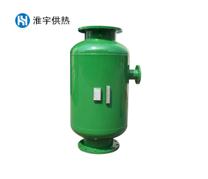 臥式直通（tōng）除汙器